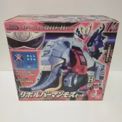 2026年最新】DXリボルバーマンモスの人気アイテム - メルカリ