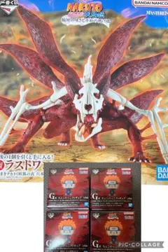 Item thumbnail for item ea10453f-4b2d-4dc1-b5da-d87d97632307