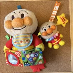 アンパンマン ぬいぐるみセット