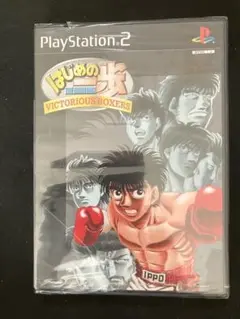 はじめの一歩 VICTORIOUS BOXERS 新品未開封