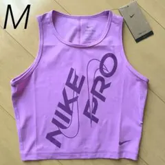 新品 NIKE レディース М 紫 タンクトップ ナイキ