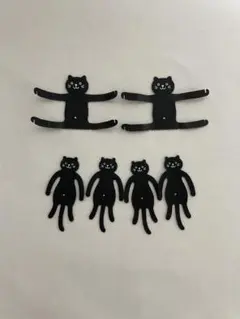 マスキングテープカッター・しおり　アニマルハグ　黒猫　スガイ