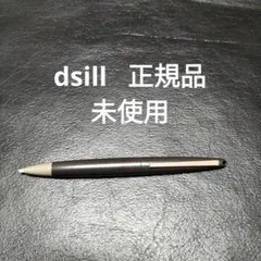 dsi ll dsill タッチペン　　未使用　新品 ダークブラウン