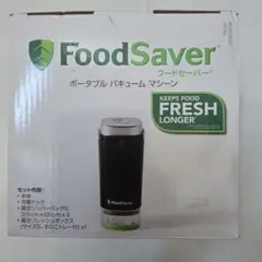 Item thumbnail for item da53f140-a6b9-49ae-b27e-94e172dd2774