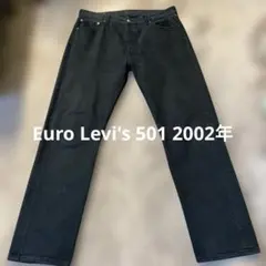2026年最新】Levi's 501 w36 l32の人気アイテム - メルカリ