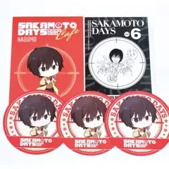 サカモトデイズ タワレコカフェ ブロマイド ポストカード コースター 南雲与市