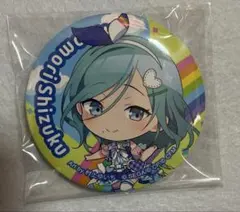 日野森雫　プロセカ　缶バッジ