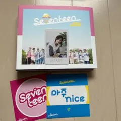 seventeen love&letterリパケ　ジョンハン