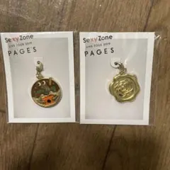 新品Sexy Zone LIVE TOUR 2019 PAGES 限定チャーム