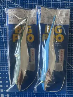 林釣漁具製作所 曳き型エギ 4.5寸 新品未使用品 - メルカリ