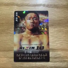 ゆかり様 リクエスト 2点 まとめ商品