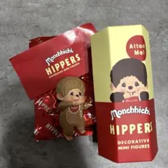 HIPPERS Monchhichi ヒッパーズ モンチッチ シークレット