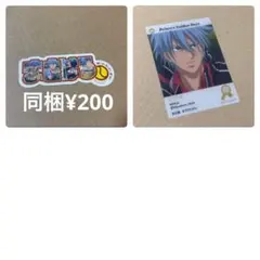 はる様 リクエスト 2点 まとめ商品