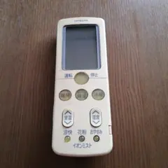 2026年最新】(中古品)日立 エアコンリモコン RAR-3Q1の人気アイテム