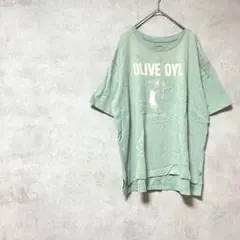 Item thumbnail for item d9eb2d3a-c9aa-4caf-841f-53c14691607b