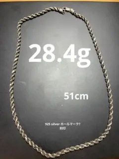 Ryu꙳☆*゜様 リクエスト 2点 まとめ商品 - メルカリ