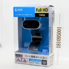 オートフォーカスWEBカメラ CMS-V45S