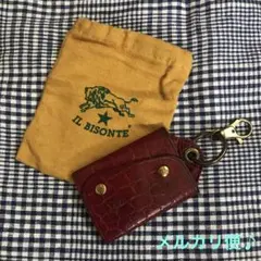 IL BISONTE イルビゾンテ　キーケース　型押し　赤