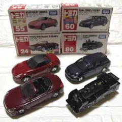 2026年最新】ミニカー 1／24の人気アイテム - メルカリ