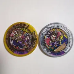 土蜘蛛　トレジャーメダル　2種類　妖怪ウォッチ　ホロ　レア