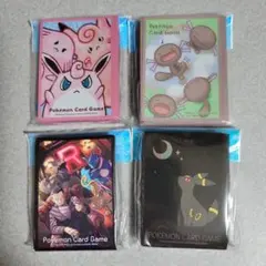 か*店様 デッキシールド×４未開封まとめ売り