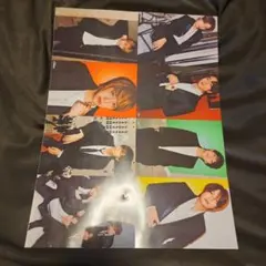 Myojo 2026年1月号 Hey! Say! JUMP 厚紙 1枚