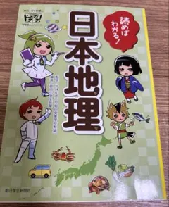 さちまる様 リクエスト 2点 まとめ商品