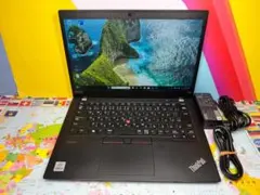 美品 レノボ Thinkpad X13 第10世代 13.3型 ノートPC