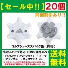 Item thumbnail for item e74a931a-6047-44b9-9955-60020828203f