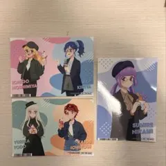 アイカツ 特典 3枚セット