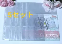 Item thumbnail for item 2da451ae-37c6-47c3-8ebc-8b3a6236de70