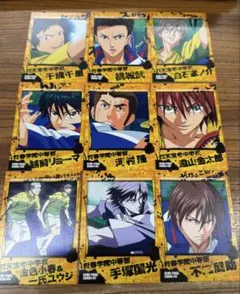 Item thumbnail for item 2015cba3-0c1b-4415-8069-4f74bde1dde4