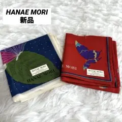 HANAE MORI 新品✨HM ハナエモリ ハンカチ 2セット 蝶