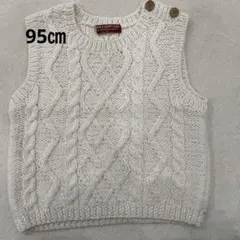 ニットベスト　★95㎝