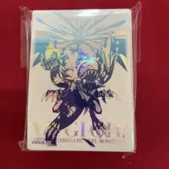 2026年最新】遊戯王 スリーブ ニューロンの人気アイテム - メルカリ