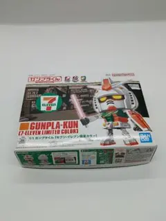 Item thumbnail for item 4d1a6630-ac3a-4756-913d-a19479d8625c