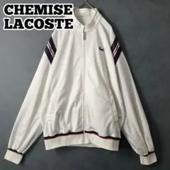 【★フランス製×70's】※激レア 抜群の古着感 ラコステ トラックジャケット