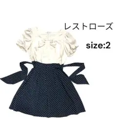 【最終値下げ】ワンピース パーティードレス レストローズ お呼ばれ