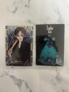 矢沢あい　ウエハース