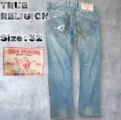 Item thumbnail for item a76a06de-b87d-4fa3-8a87-0a02efe49ae2