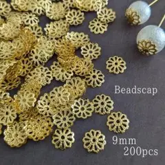 Item thumbnail for item fea28b0f-de7c-44a8-81e1-f2ef9d215a17