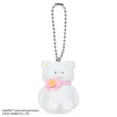 マイメロディ シークレットマスコット　ネトフリ