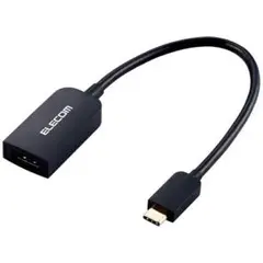 エレコム USB-C HDMI 変換 アダプタ0.15m AD-CHDMIBK2