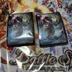 2026年最新】エクシアスリーブの人気アイテム - メルカリ