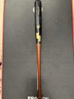 SSK proedge Advanced 硬式木製バット 84cm/890g