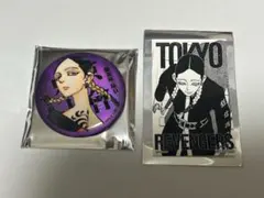 東京リベンジャーズ マットメタリック缶バッジ 特典ステッカー 【灰谷蘭】