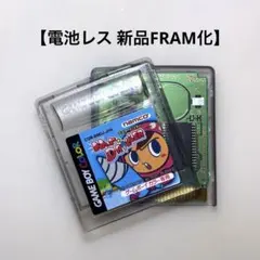 Item thumbnail for item c9fc4fb0-0511-4108-a272-f6cc06b76d6a