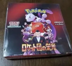 ロケット団の栄光　The Glory of Team Rocke　1BOX分