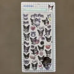 【新品】クロミちゃん　ボンボンドロップ　うるちゅる　　3Dステッカー