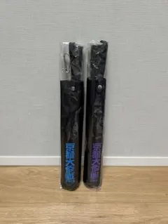 2026年最新】京都大作戦 傘の人気アイテム - メルカリ